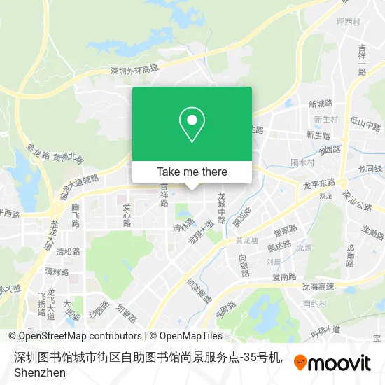 深圳图书馆城市街区自助图书馆尚景服务点-35号机 map