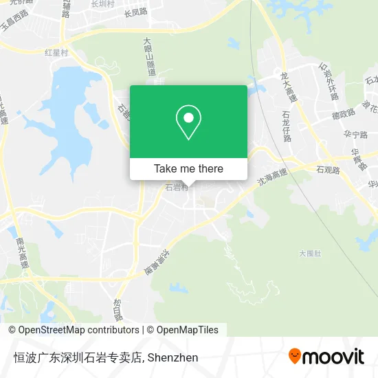 恒波广东深圳石岩专卖店 map