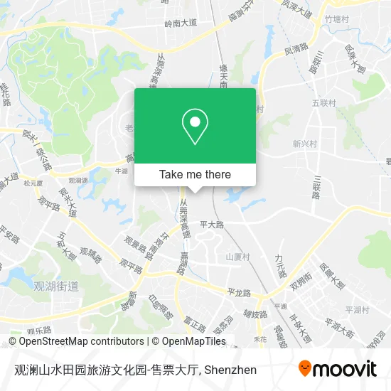 观澜山水田园旅游文化园-售票大厅 map