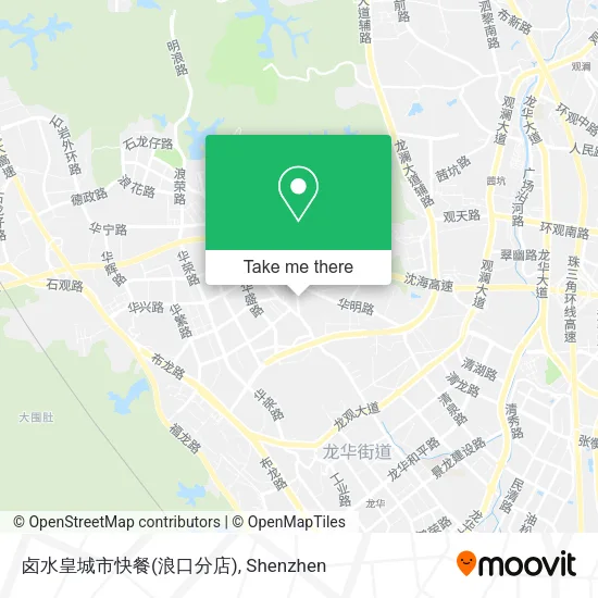 卤水皇城市快餐(浪口分店) map