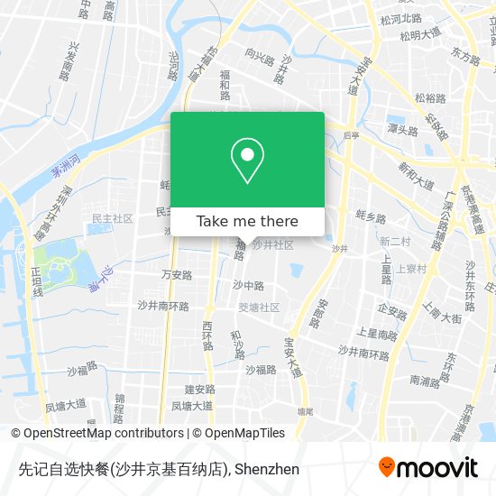 先记自选快餐(沙井京基百纳店) map