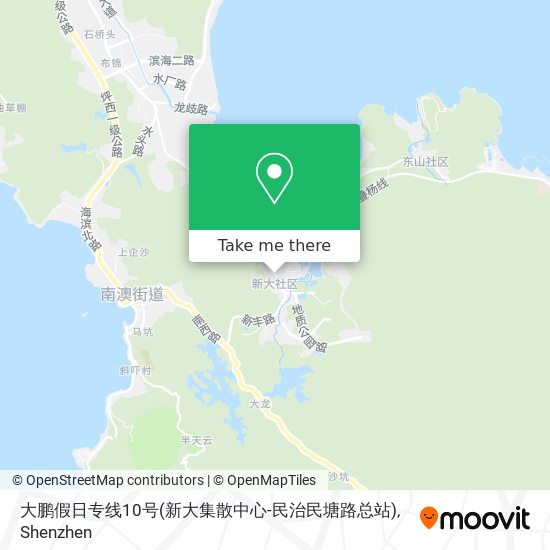 大鹏假日专线10号(新大集散中心-民治民塘路总站) map