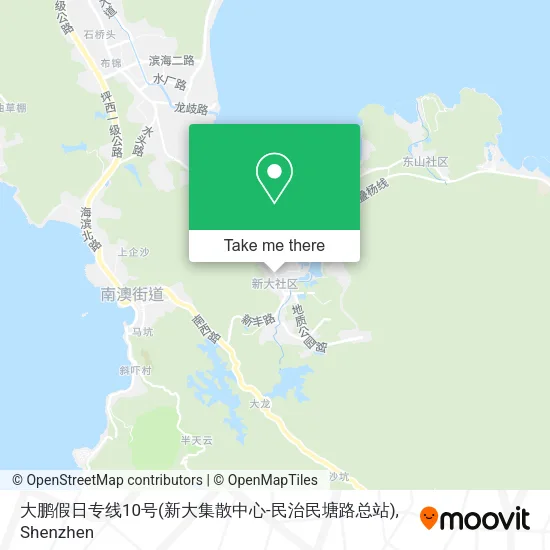 大鹏假日专线10号(新大集散中心-民治民塘路总站) map