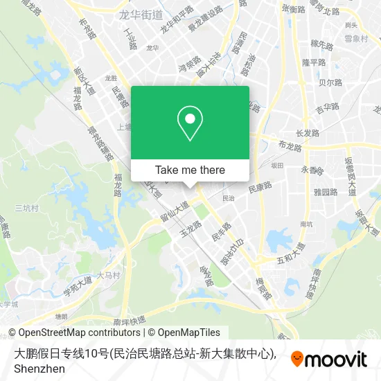 大鹏假日专线10号(民治民塘路总站-新大集散中心) map