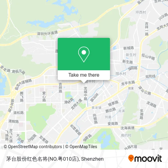 茅台股份红色名将(NO.粤010店) map