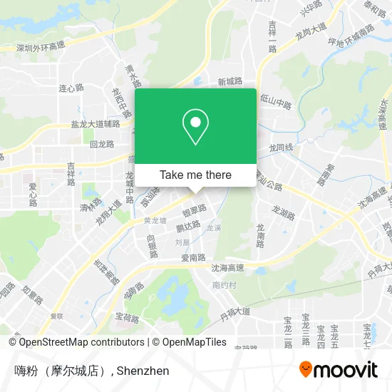 嗨粉（摩尔城店） map