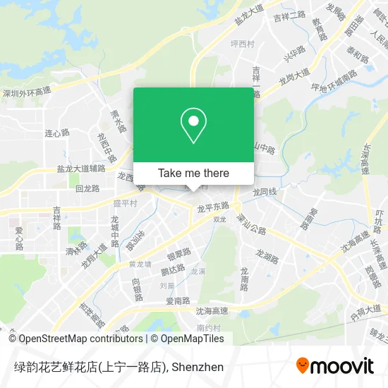 绿韵花艺鲜花店(上宁一路店) map