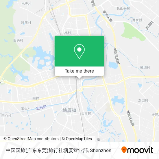 中国国旅(广东东莞)旅行社塘厦营业部 map