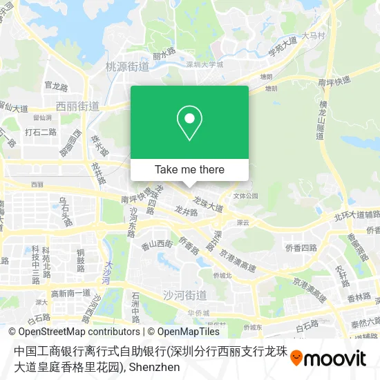 中国工商银行离行式自助银行(深圳分行西丽支行龙珠大道皇庭香格里花园) map