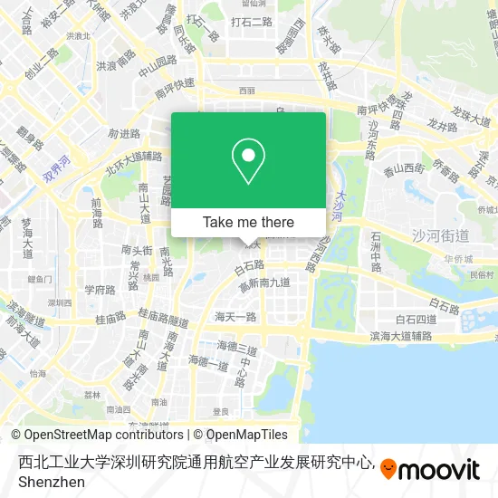 西北工业大学深圳研究院通用航空产业发展研究中心 map