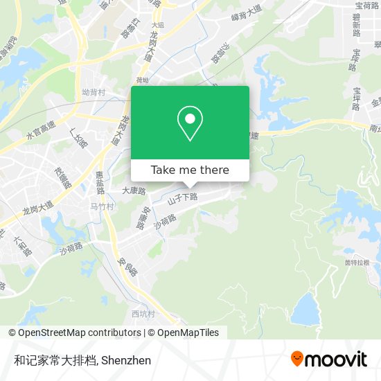 和记家常大排档 map