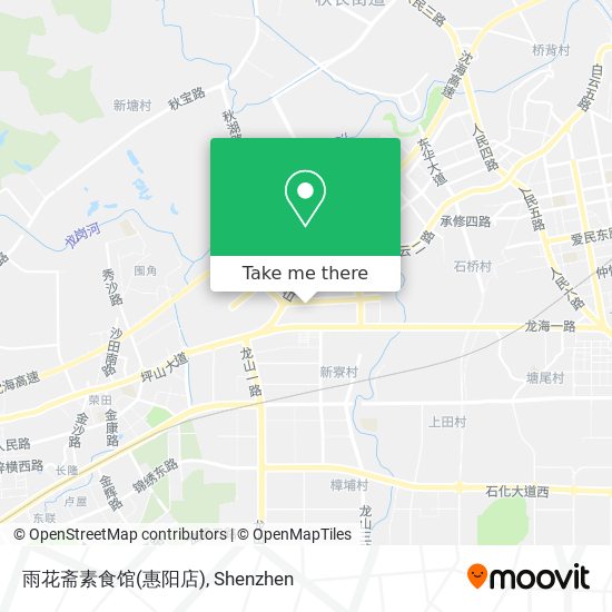 雨花斋素食馆(惠阳店) map