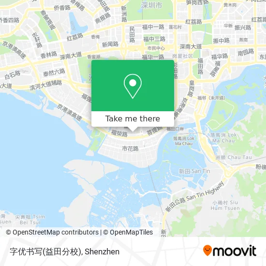 字优书写(益田分校) map