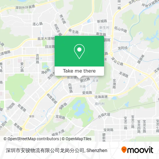 深圳市安骏物流有限公司龙岗分公司 map