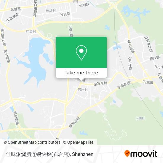 佳味派烧腊连锁快餐(石岩店) map