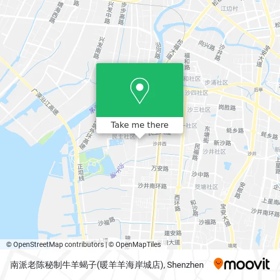 南派老陈秘制牛羊蝎子(暖羊羊海岸城店) map