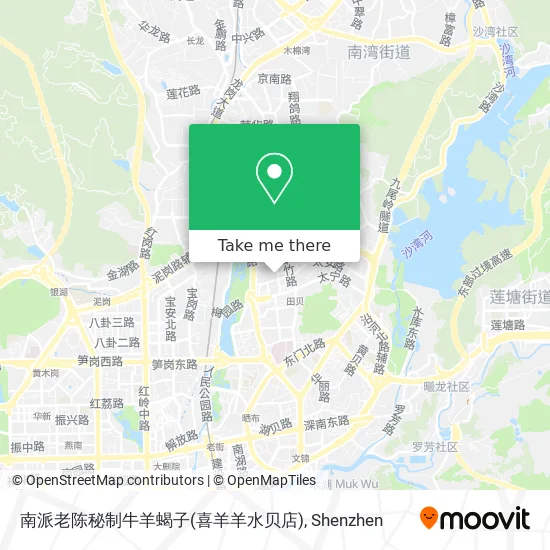 南派老陈秘制牛羊蝎子(喜羊羊水贝店) map