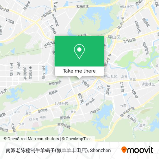 南派老陈秘制牛羊蝎子(懒羊羊丰田店) map