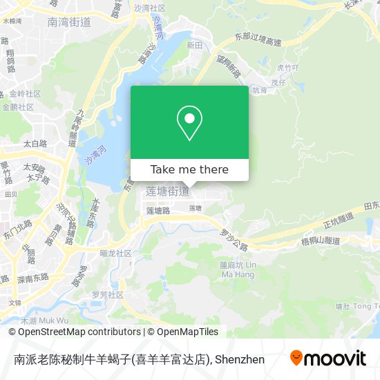 南派老陈秘制牛羊蝎子(喜羊羊富达店) map