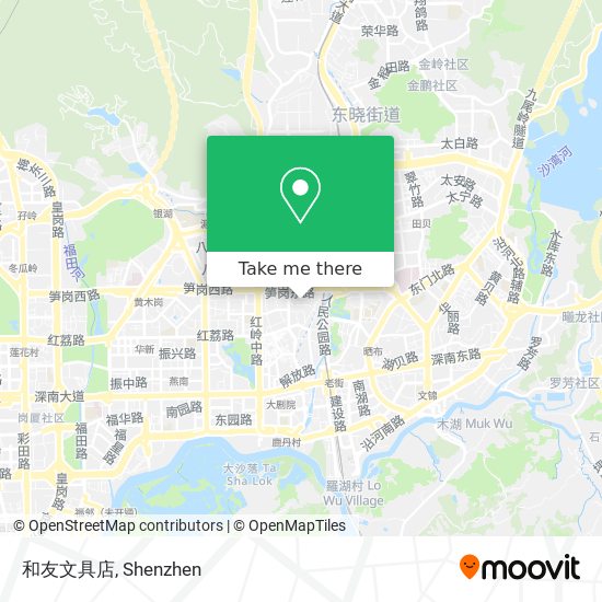 和友文具店 map