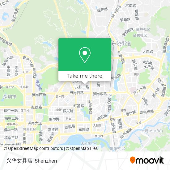 兴华文具店 map