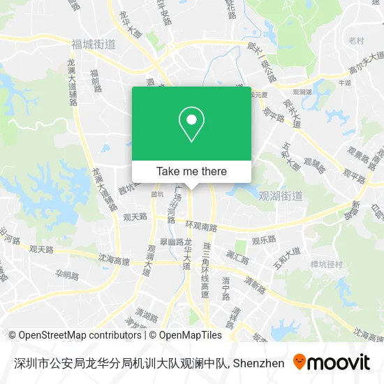 深圳市公安局龙华分局机训大队观澜中队 map