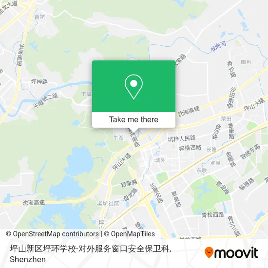 坪山新区坪环学校-对外服务窗口安全保卫科 map
