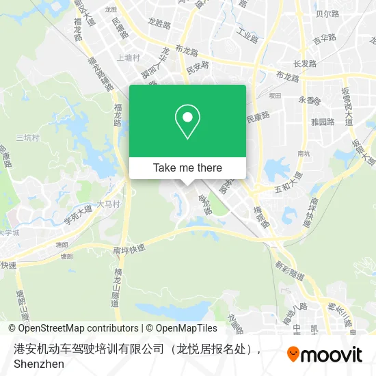 港安机动车驾驶培训有限公司（龙悦居报名处） map
