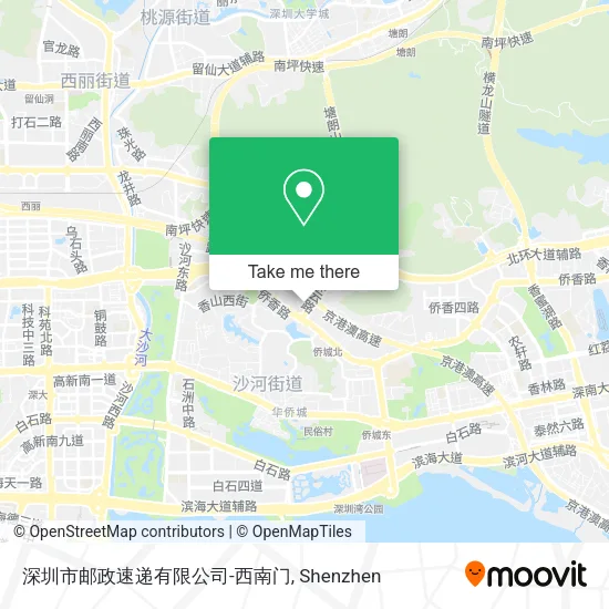 深圳市邮政速递有限公司-西南门 map