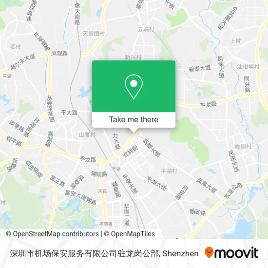 深圳市机场保安服务有限公司驻龙岗公部 map