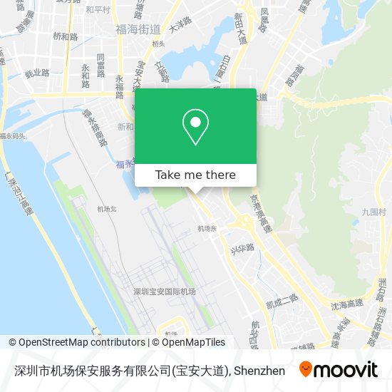 深圳市机场保安服务有限公司(宝安大道) map