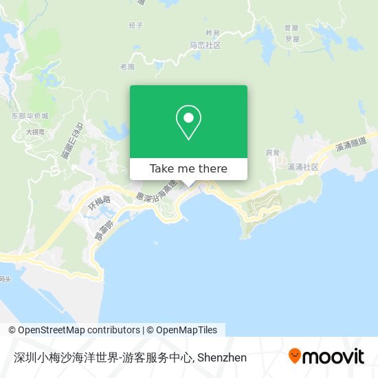 深圳小梅沙海洋世界-游客服务中心 map
