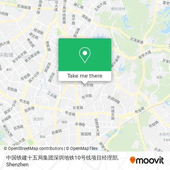 中国铁建十五局集团深圳地铁10号线项目经理部 map
