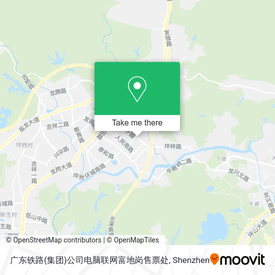 广东铁路(集团)公司电脑联网富地岗售票处 map