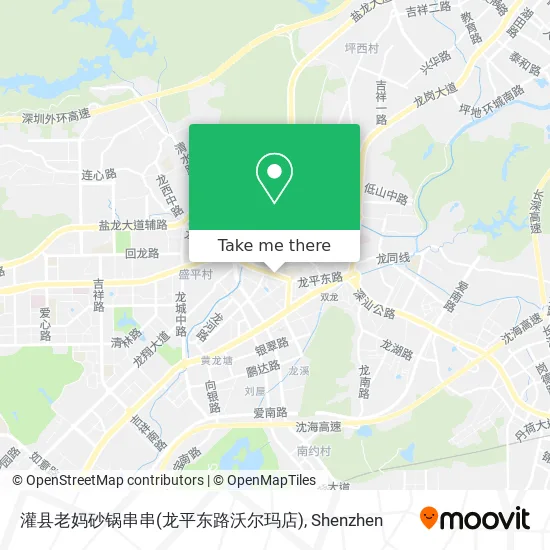 灌县老妈砂锅串串(龙平东路沃尔玛店) map