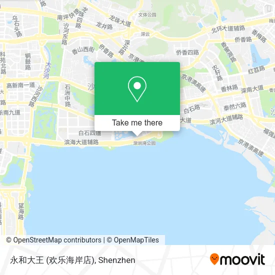 永和大王 (欢乐海岸店) map