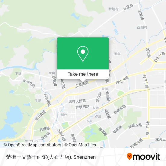 楚街一品热干面馆(大石古店) map