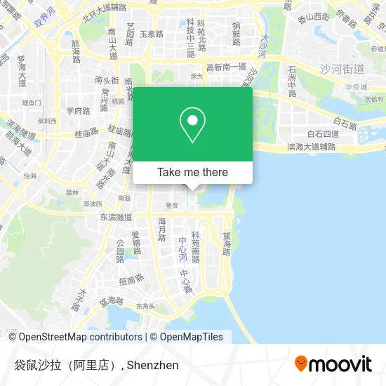 袋鼠沙拉（阿里店） map