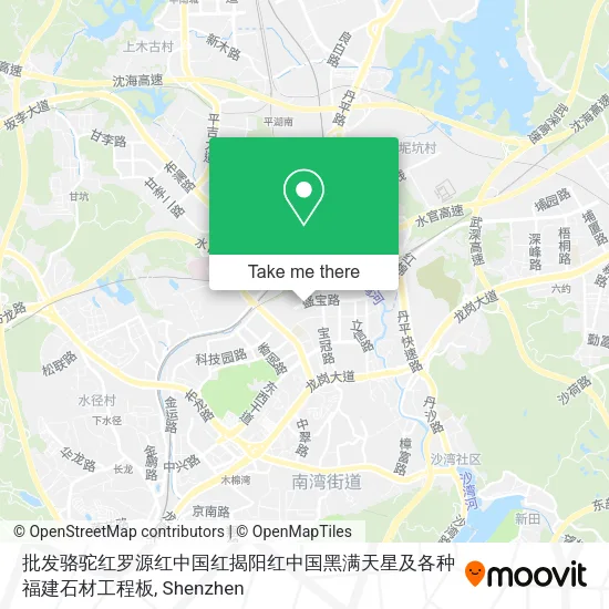 批发骆驼红罗源红中国红揭阳红中国黑满天星及各种福建石材工程板 map