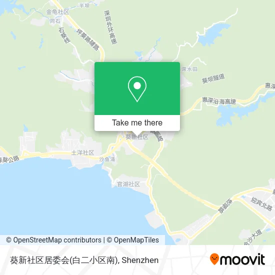 葵新社区居委会(白二小区南) map