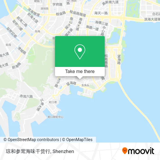 琼和参茸海味干货行 map