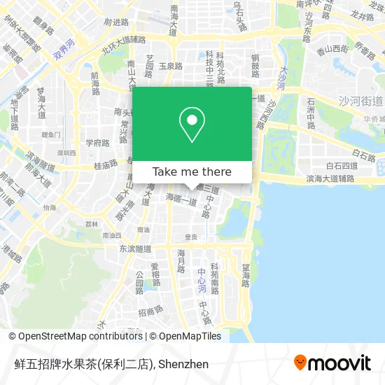 鲜五招牌水果茶(保利二店) map