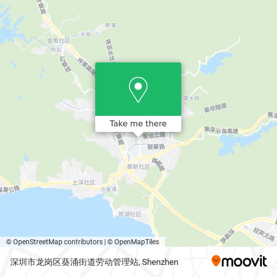 深圳市龙岗区葵涌街道劳动管理站 map