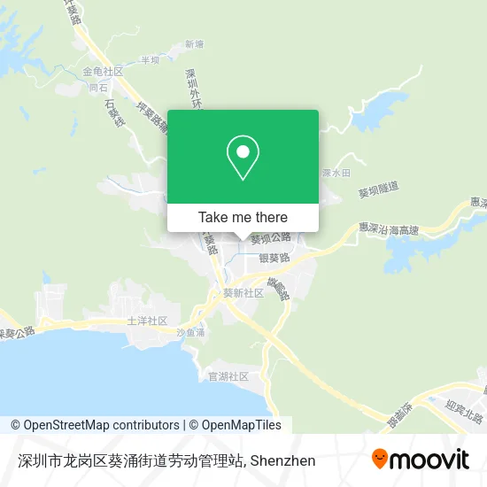 深圳市龙岗区葵涌街道劳动管理站 map