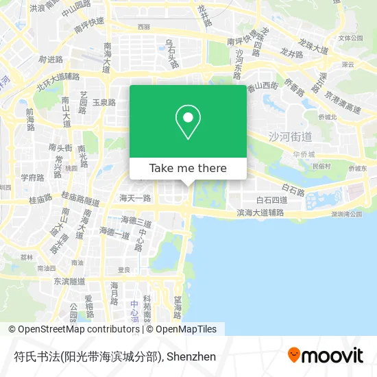 符氏书法(阳光带海滨城分部) map