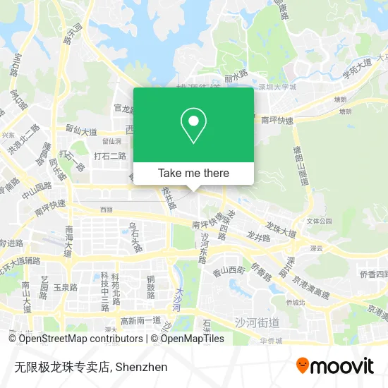 无限极龙珠专卖店 map