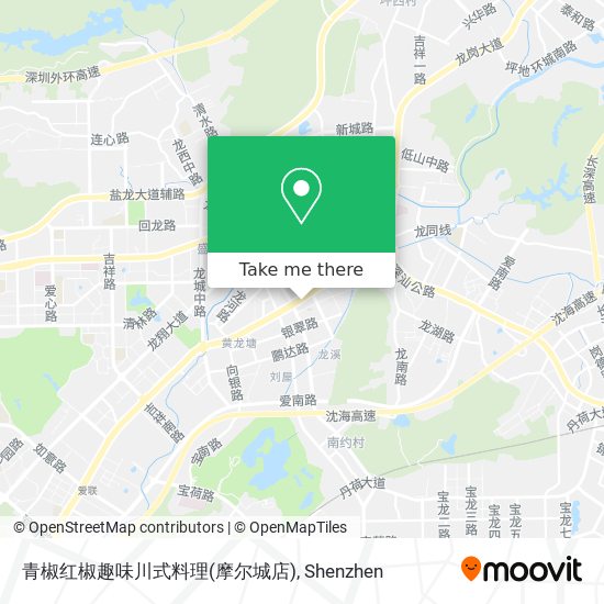 青椒红椒趣味川式料理(摩尔城店) map