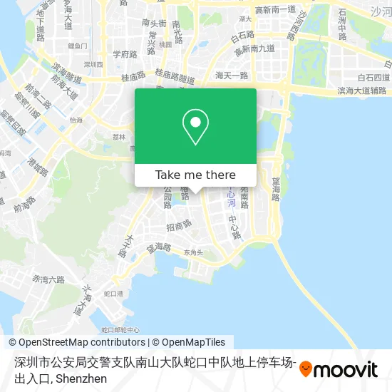 深圳市公安局交警支队南山大队蛇口中队地上停车场-出入口 map