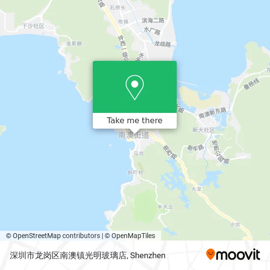 深圳市龙岗区南澳镇光明玻璃店 map