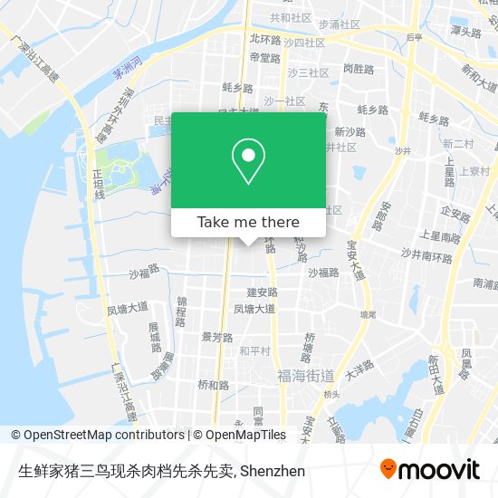 生鲜家猪三鸟现杀肉档先杀先卖 map
